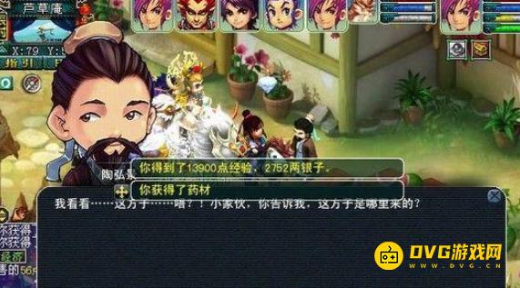 图片.png