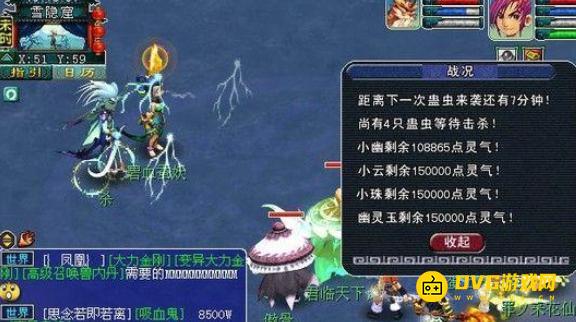 图片.png