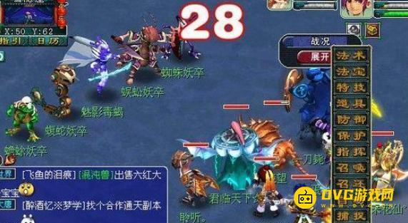 图片.png