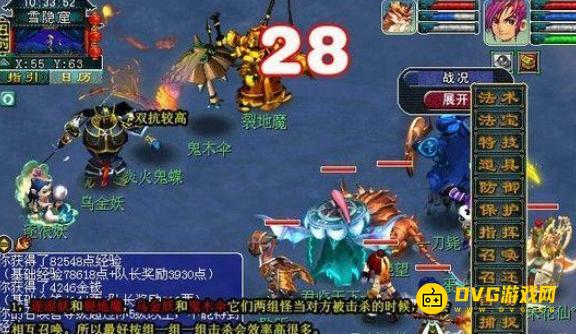 图片.png
