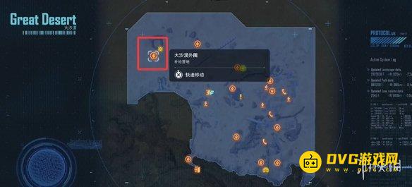 游侠网6