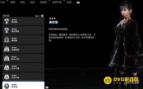 《剑星》黑玫瑰怎样获得-黑玫瑰获得方法