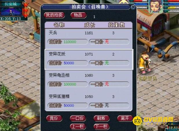 图片.png