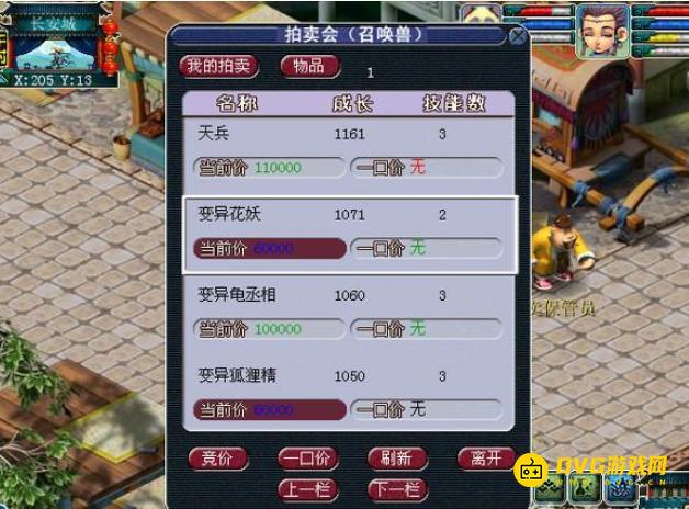 图片.png