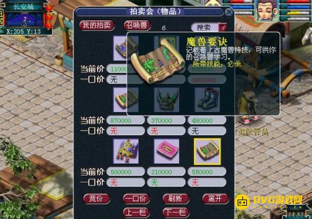 图片.png