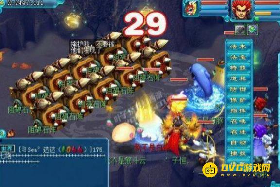 图片.png