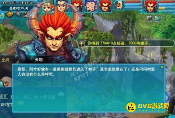 图片.png