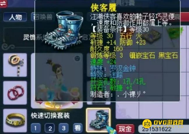 图片.png
