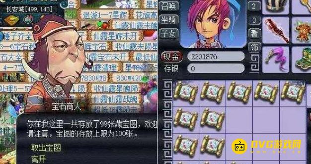 图片.png