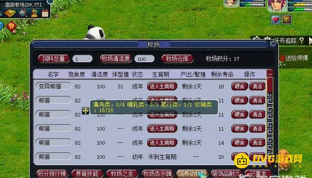 图片.png