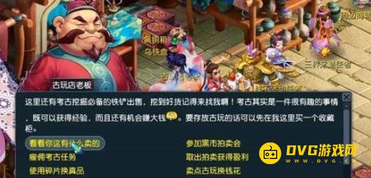 图片.png