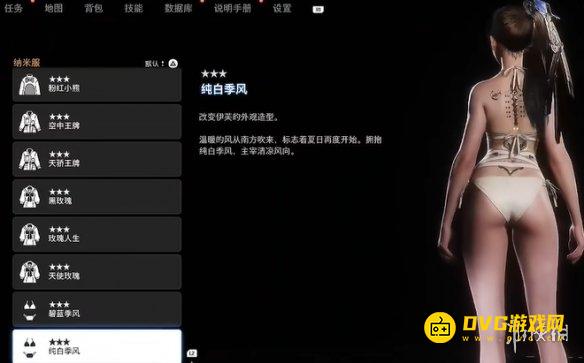 游侠网3