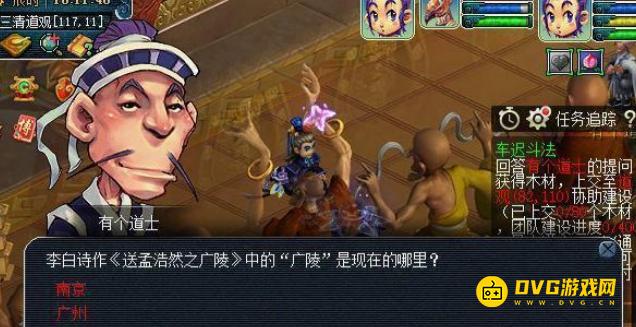 图片.png