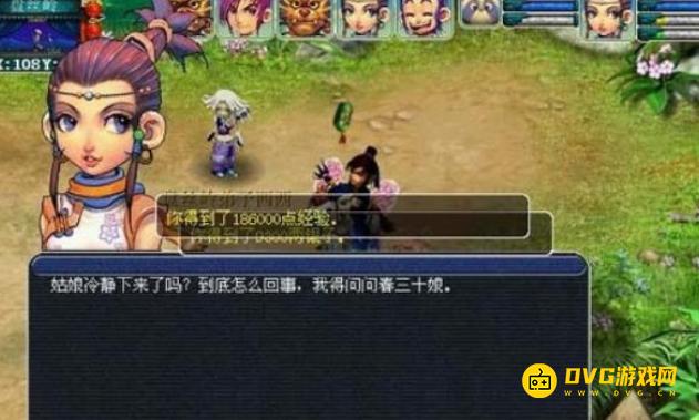 图片.png