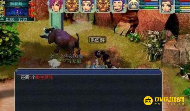 图片.png