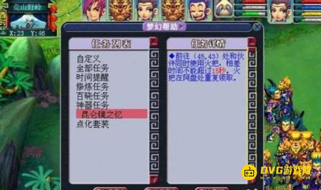 图片.png