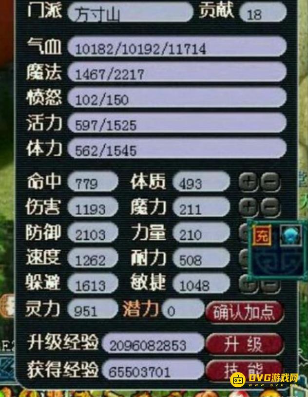 图片.png