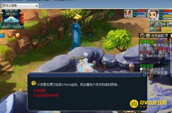 图片.png