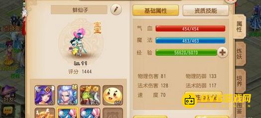 图片.png