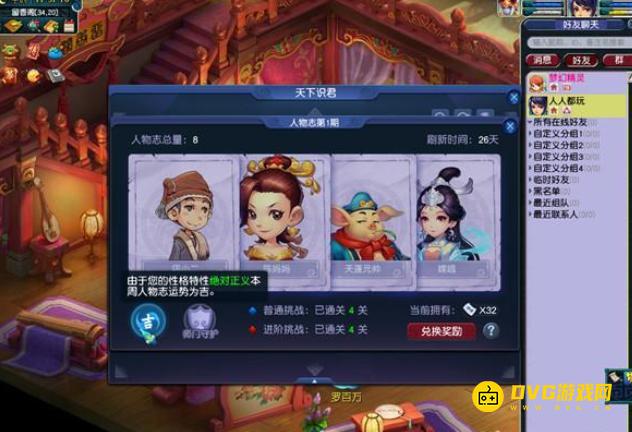 图片.png