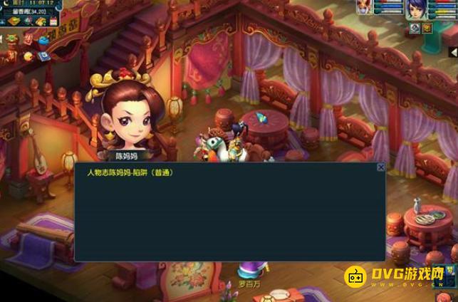 图片.png