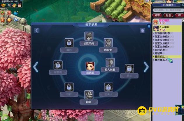 图片.png