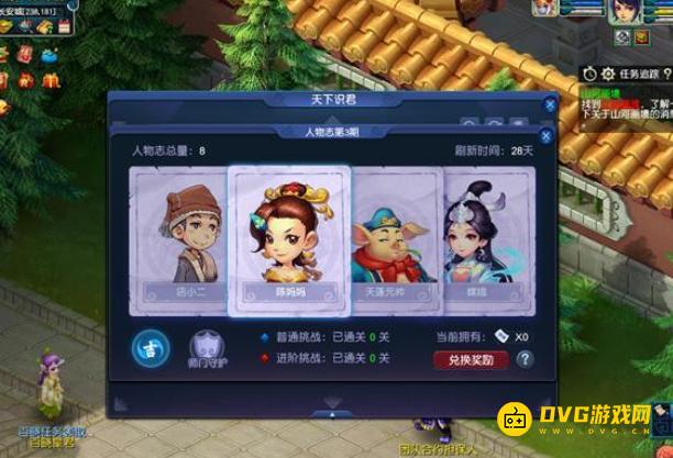 图片.png