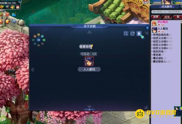 图片.png