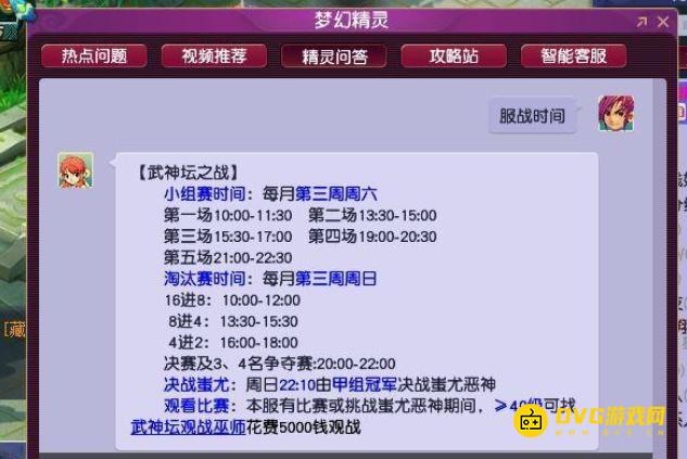 图片.png