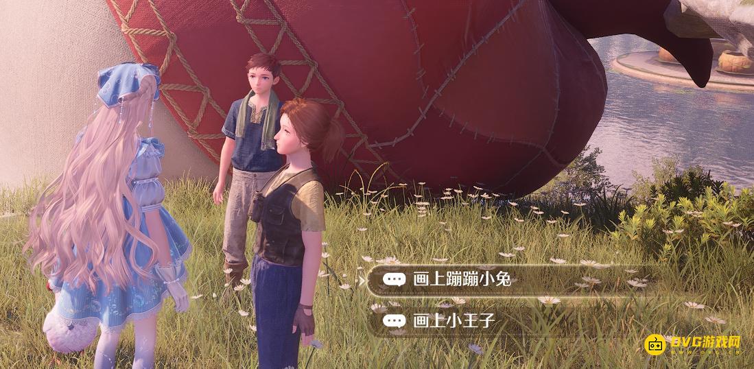 《无限暖暖》画上蹦蹦小兔和画上小王子选什么好-不同选择有什么影响