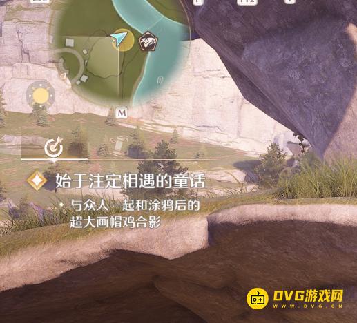 《无限暖暖》与众人一起和涂鸦后的超大画帽鸡合影任务怎么做-怎样合影