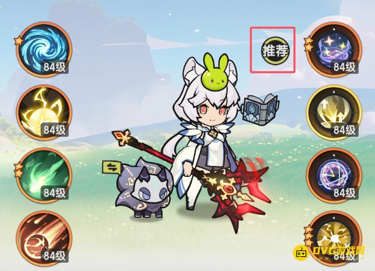 图片.png