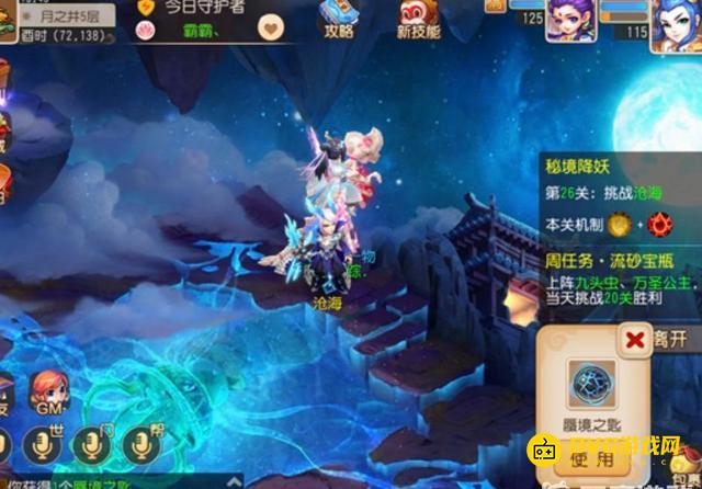 图片.png