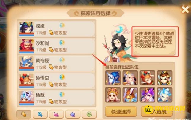 图片.png