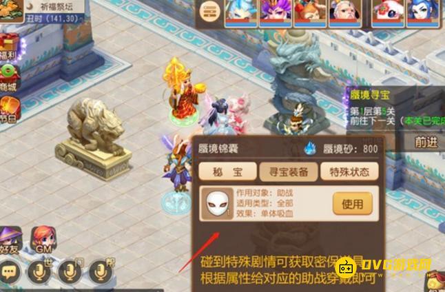 图片.png