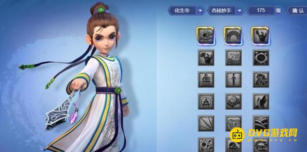 图片.png