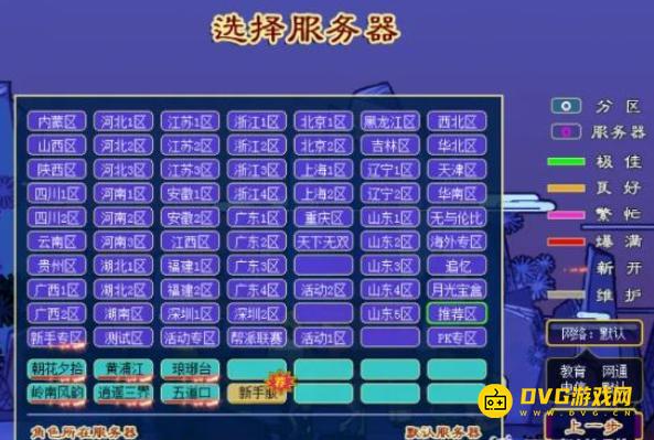 图片.png