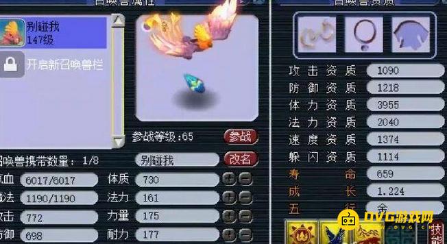 图片.png