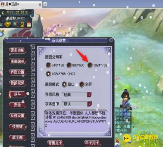 图片.png