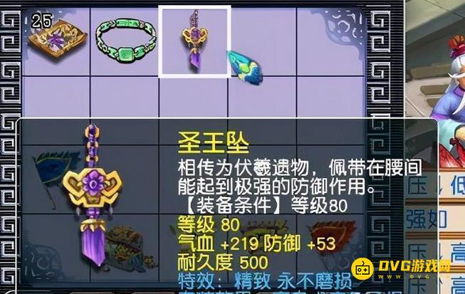 图片.png