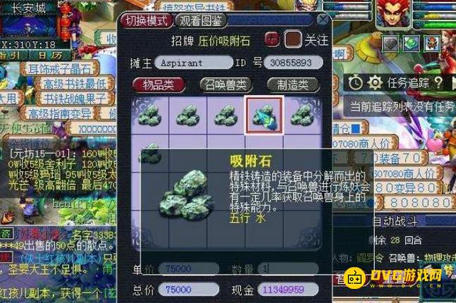 图片.png