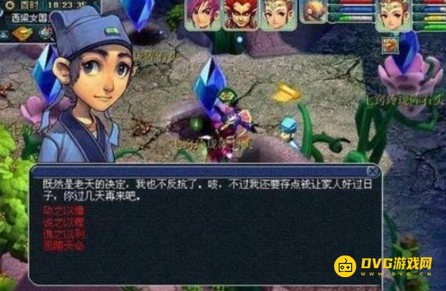 图片.png