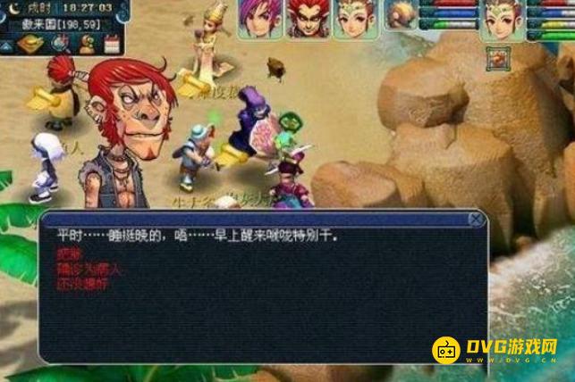 图片.png
