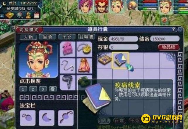 图片.png