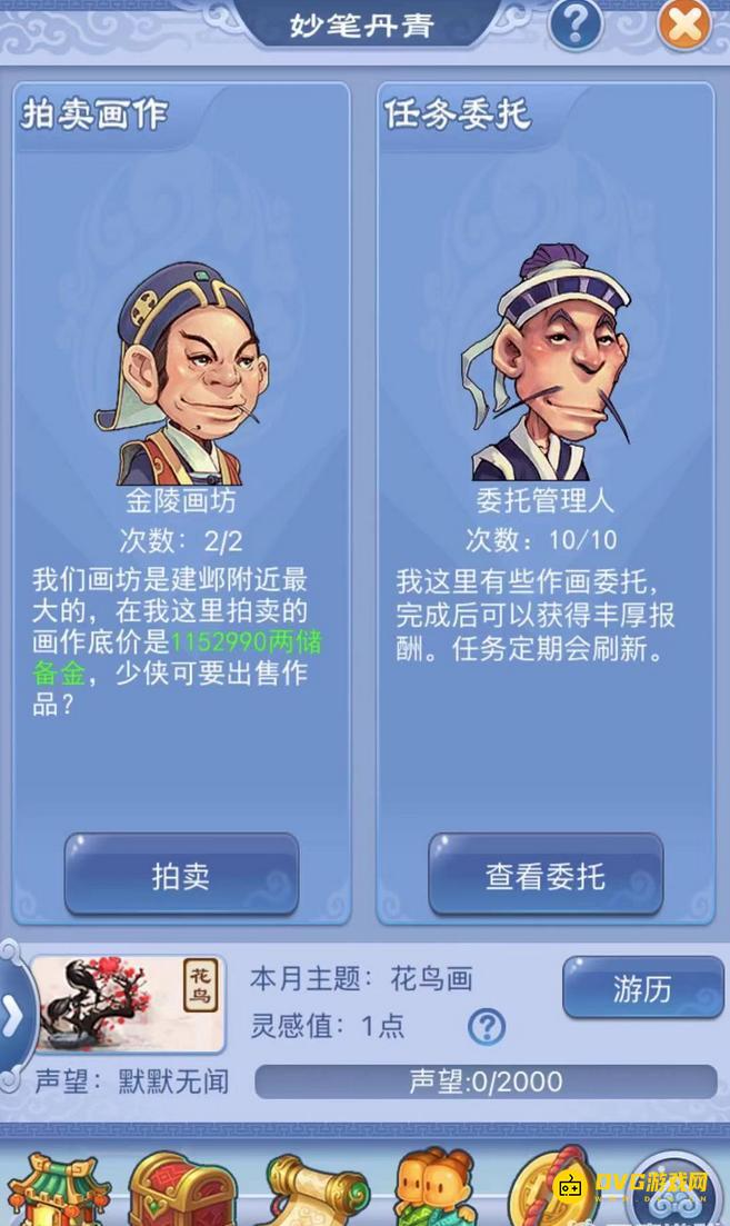 图片.png