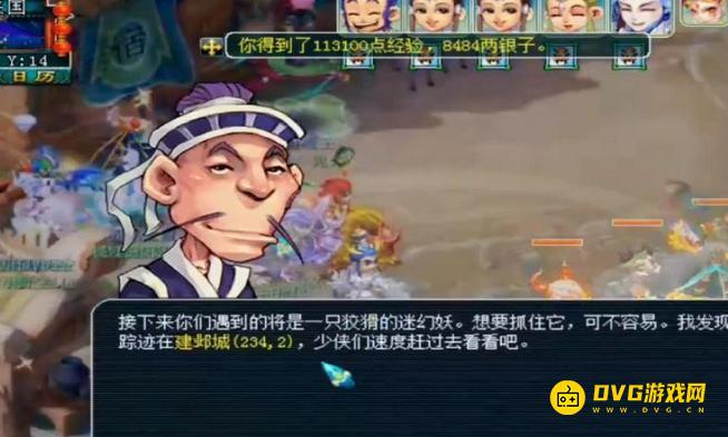 图片.png