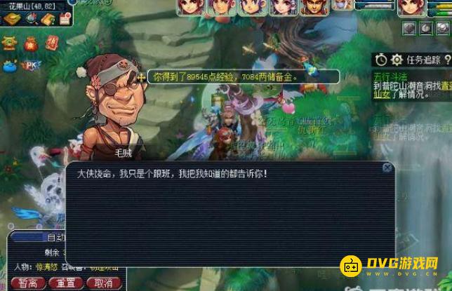 图片.png