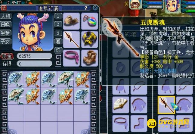 图片.png