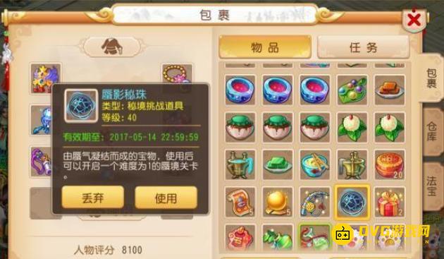图片.png