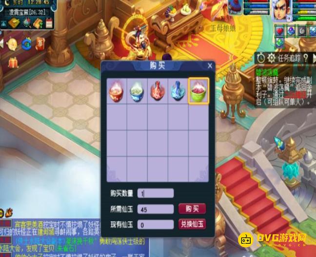 图片.png